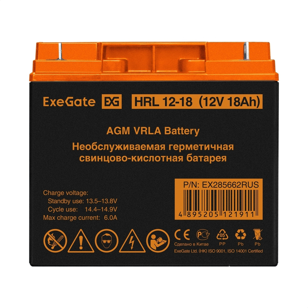 Батарея аккумуляторная  Exegate HRL 12-18