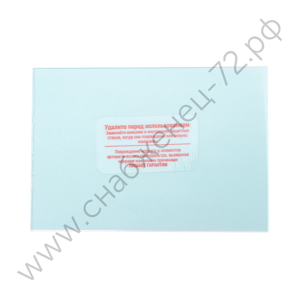 Поликарбонатное стекло внутреннее 100х70мм для маски Корунд-Х PRO