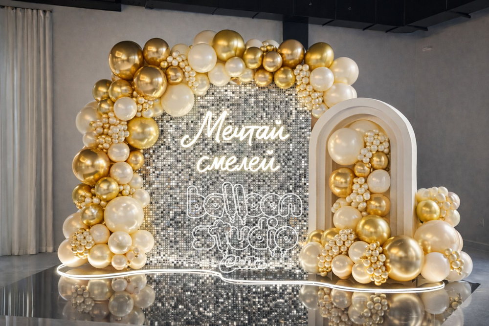 Выпускной институт №7