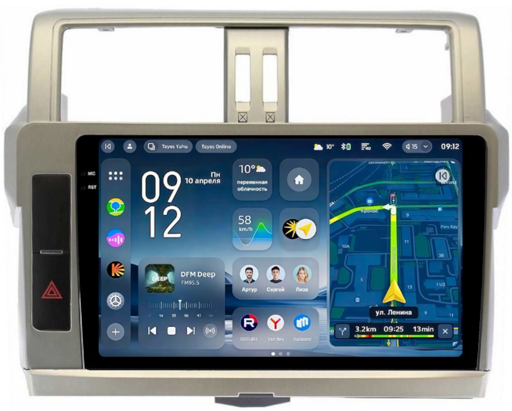 Магнитола для Toyota Land Cruiser Prado 150 2014-2017 - Teyes CC4-PRO монитор 10.36" 2K QLED на Android 13, Snapdragon 778G, AI, CarPlay, DSP, 4G SIM-слот
