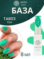 База Tropical No Hema Adhesive Base, TAB03, 8 мл, MOOI