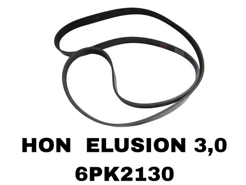 НАРУЖНИЕ РЕМНИ HON ELUSION 3,0