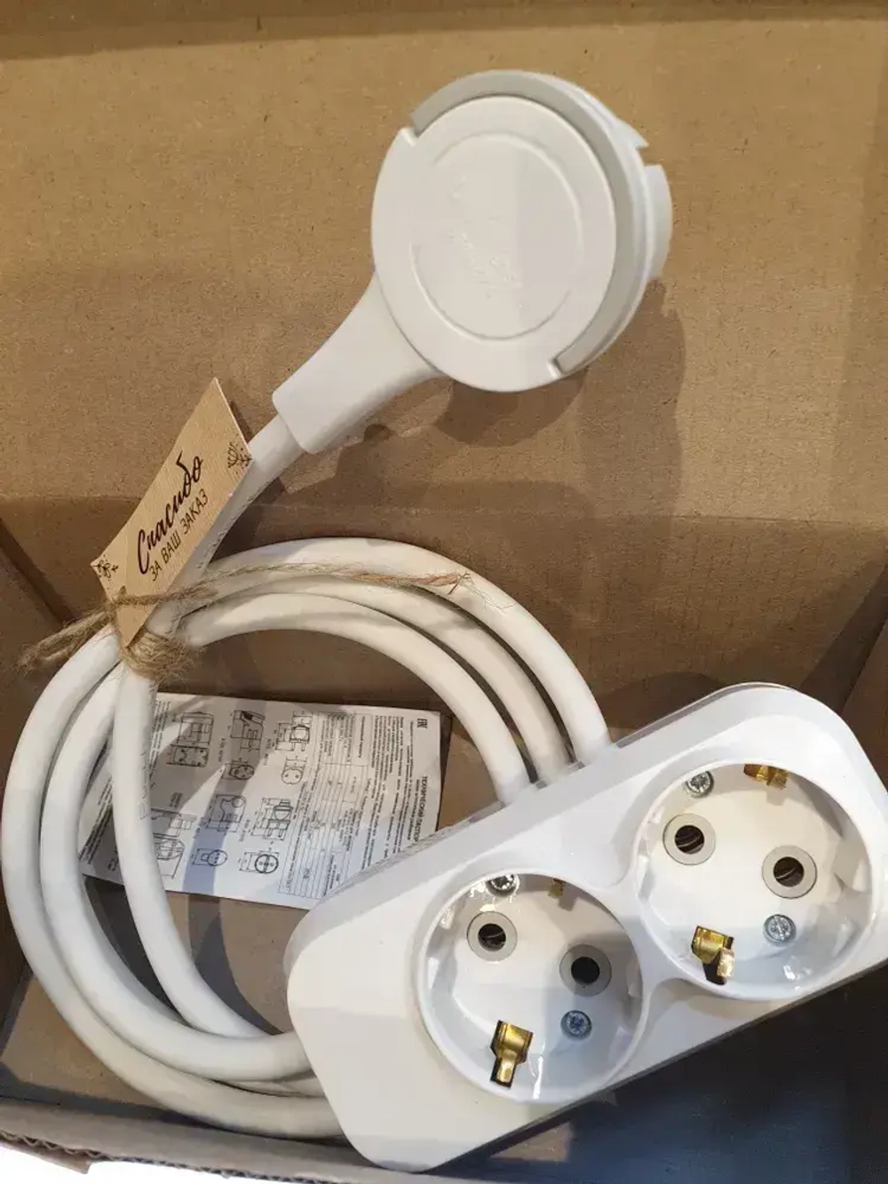 Удлинитель электрический 2 розетки 1.5 Метра с плоской потайной вилкой невидимкой С кольцом (за шкаф)