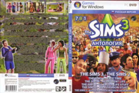 Антология The Sims 3