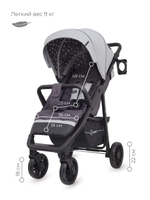 Коляска детская "VEGA STAR" RA057 Soft Grey