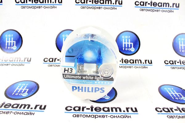 Автолампы "Philips" H3 55W-12V DV 5000K 12336DVS2