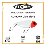 Воблер для рыбалки GOMOKU Ultra Blade 10 /GSS