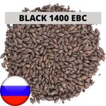 Солод жженый (Black), 1 кг. Курский солод