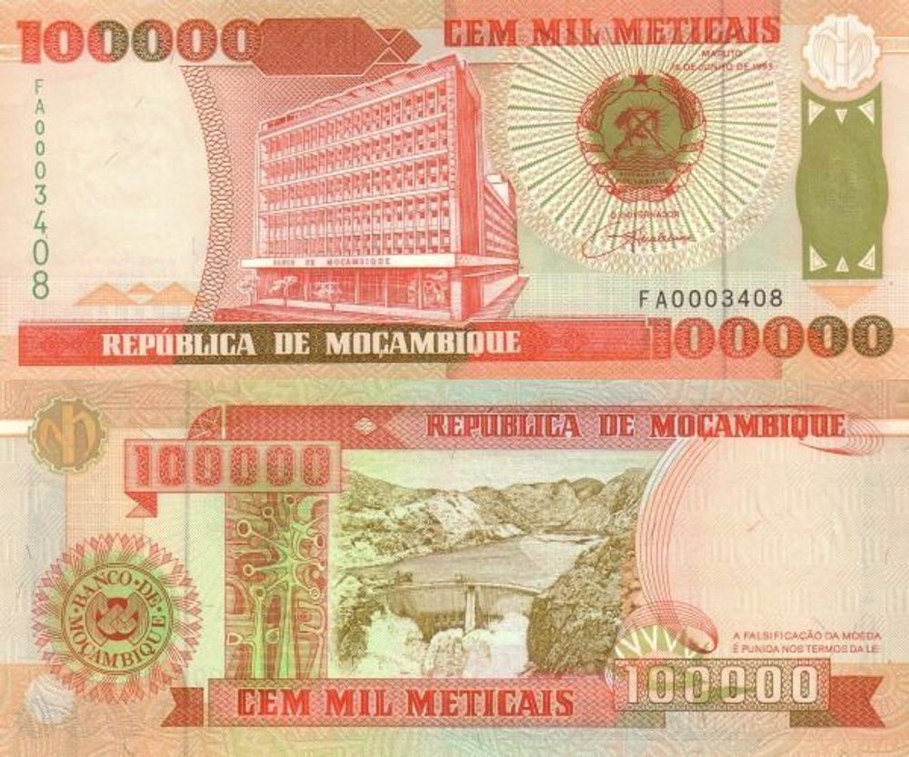 Мозамбик 100 000 метикал 1993 P-139 UNC