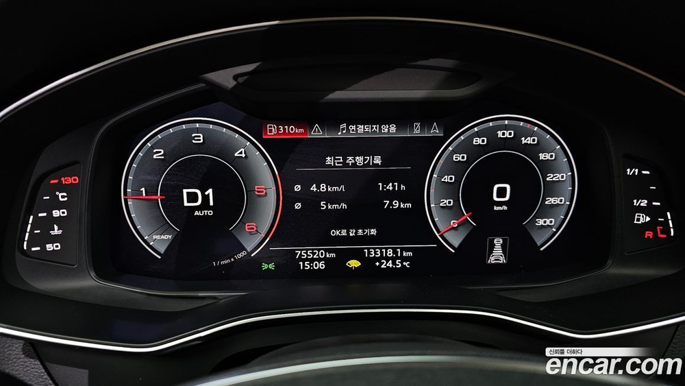 Audi A6 (C8) 40 TDI (11.2020)