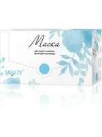 Маска медицинская 3-х слойная голубая