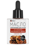 Укрепляющее масло для ногтей со смолой мастикового дерева "COOKIES". 50 мл Milv