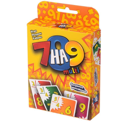 Настольная игра: "7 на 9 multi"