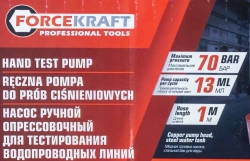 Насос ручной проверочный с манометром и шлангом 1м FORCEKRAFT FK-HS-HP02