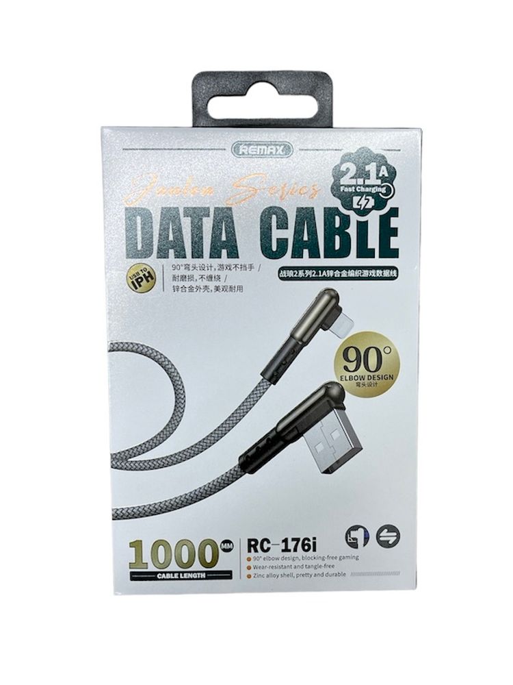 Кабель 1m USB/Lightning 2.1A RC-176i Remax black