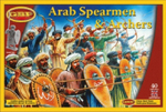 Arab Spearmen & Archers