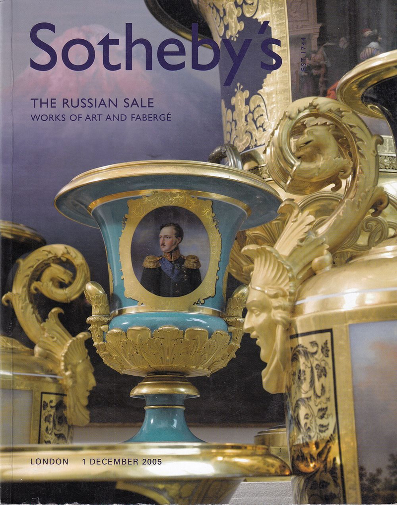 Каталог аукциона Sotheby's, Лондон, Аукцион русского прикладного искусства и Фаберже от 1 декабря 2005 года