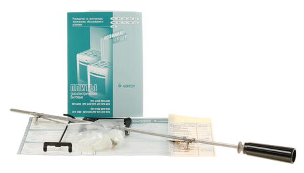 Плита газовая GEFEST ПГЭ 6502-02 0044 (черн.с раст рис)