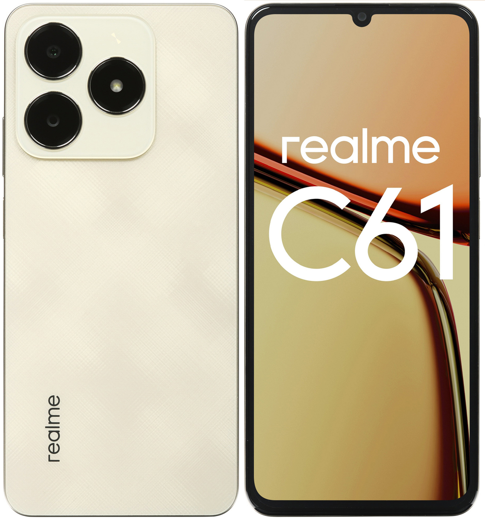 realme C61