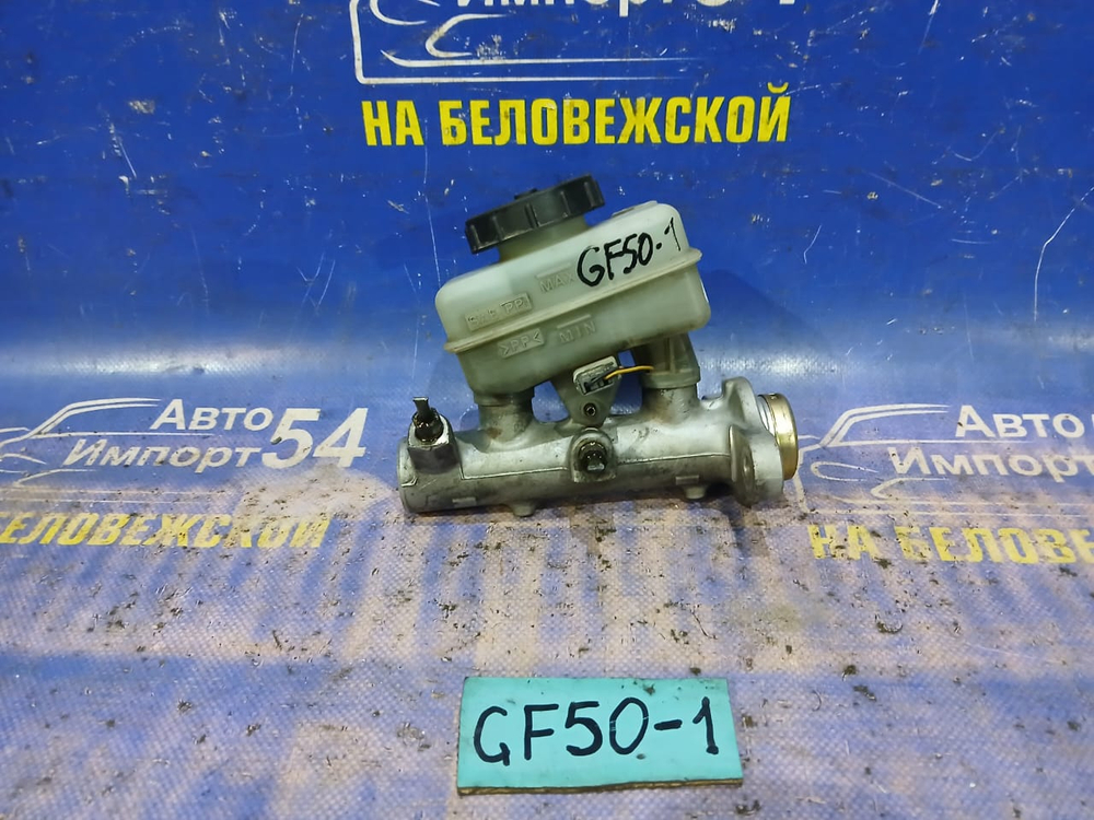 Главный тормозной цилиндр NISSAN CIMA 2002