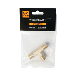 WDK-23PMB Фитинг T - образный, резъба 1/4" PT, M-M-M (внешний), латунь