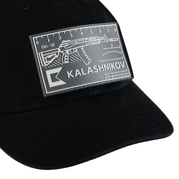 Патч на одежду линейка; Серый; EN; 90х46мм