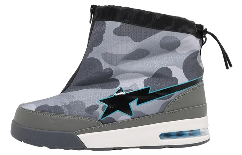 A Bathing Ape A Bathing Ape Bathing Ape Zip Road Sta Honeycomb Camo