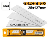 Лезвия сегментные 25x127 мм INGCO HKNSB2501