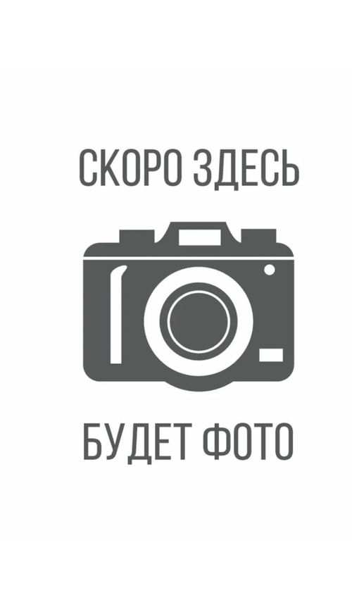 HYDROPEPTIDE CLEANSE MICELLAR TOWELETTES 1 шт Мицеллярная очищающая салфетки с пептидами для демакияжа