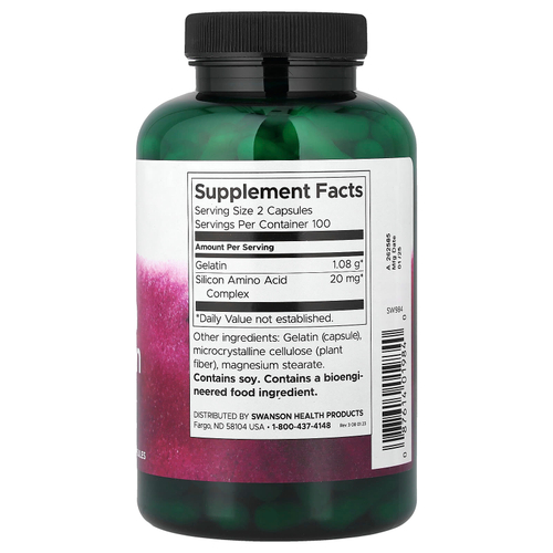 Swanson Vitamins, Желатин и кремний, 200 капсул