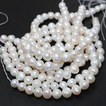 Жемчуг белый 8-9мм