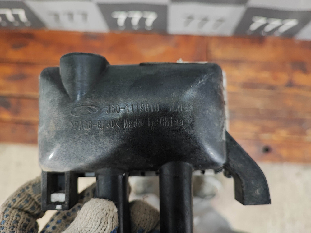 Интеркулер Chery Tiggo 7 Pro 20-24 Б/У Оригинал J601119610