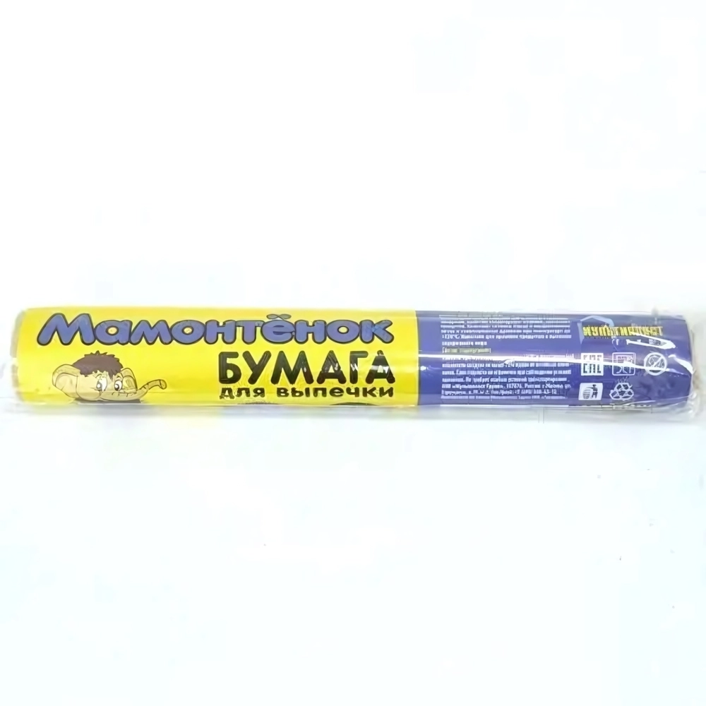 Бумага для выпечки 0,3*10м Мамонтенок