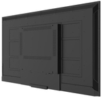 Панель Lumien LB5550SDG2