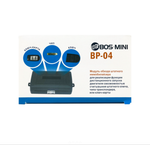 Модуль обхода штатного иммобилайзера Bos-mini BP-04