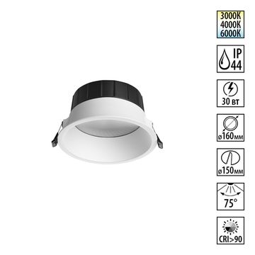 Светильник встраиваемый с переключателем цв. температуры 30W 220-240V 3000К-6000К 359557 белый CLARA Novotech