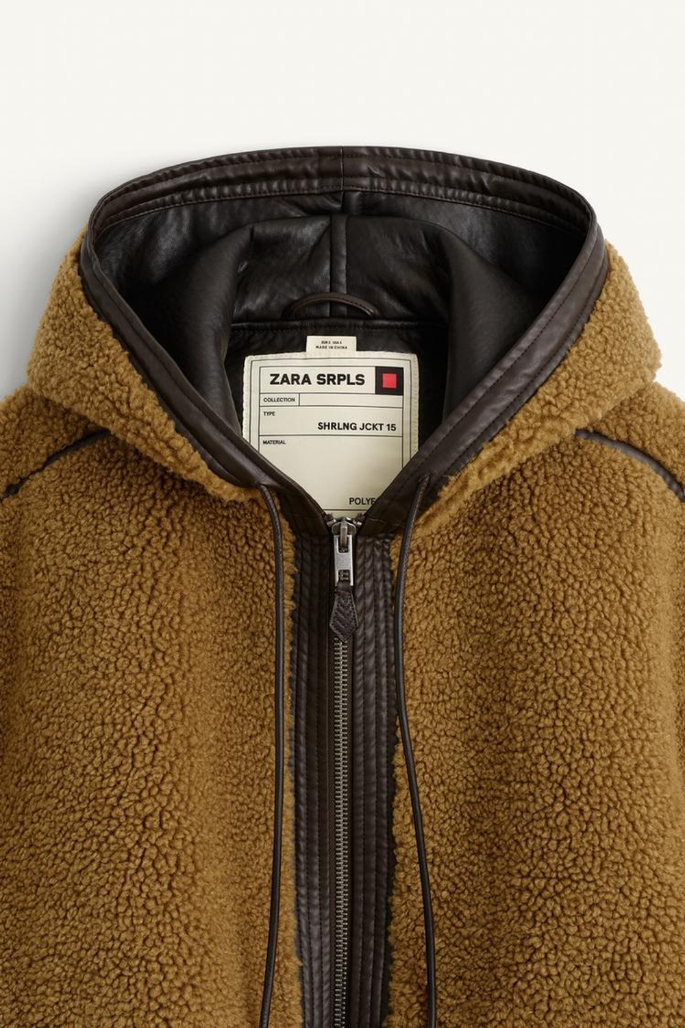 ZARA КУРТКА С КАПЮШОНОМ, КОРИЧНЕВЫЙ