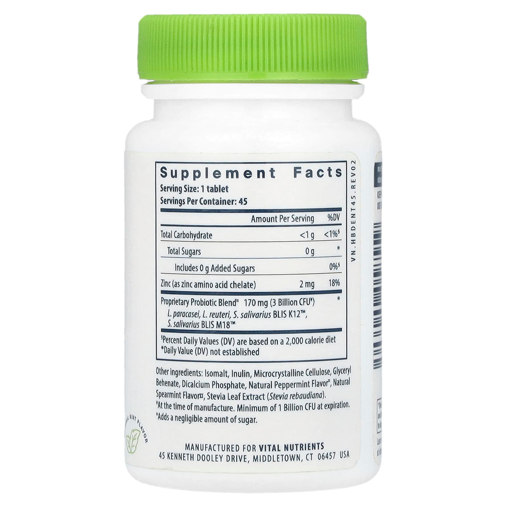 Vital Nutrients, Hyperbiotics®, Pro-Dental®, пробиотик, натуральный мятный вкус, 45 веганских жевательных таблеток