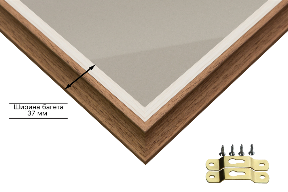 Рамка 40x80 для постера и фотографий RPS0734315-05(Q62)