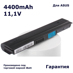Аккумулятор iBatt 4400mAh, для A32-U1 A31-U1