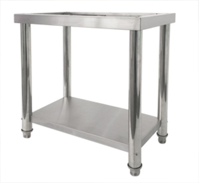 Подставка Для Плиты Индукционной Hurakan Hkn-Icf70D2V-St