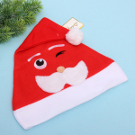 Колпак новогодний «Подмигивающий Дедушка», красный