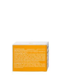 Compliment Антивозрастной крем для лица, 50 мл