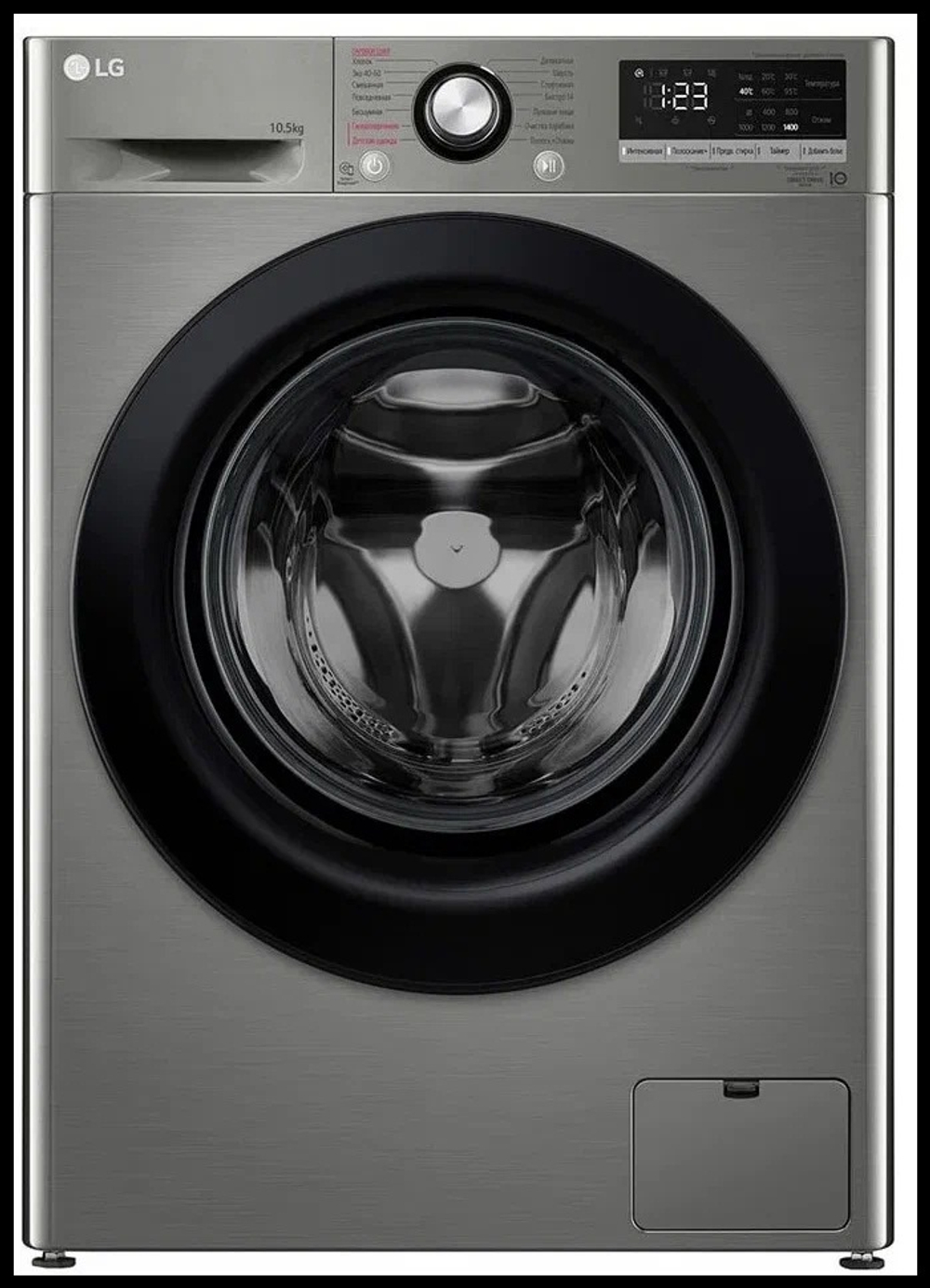 Стиральные машины LG TW4V3RS6S 10.5 кг серый