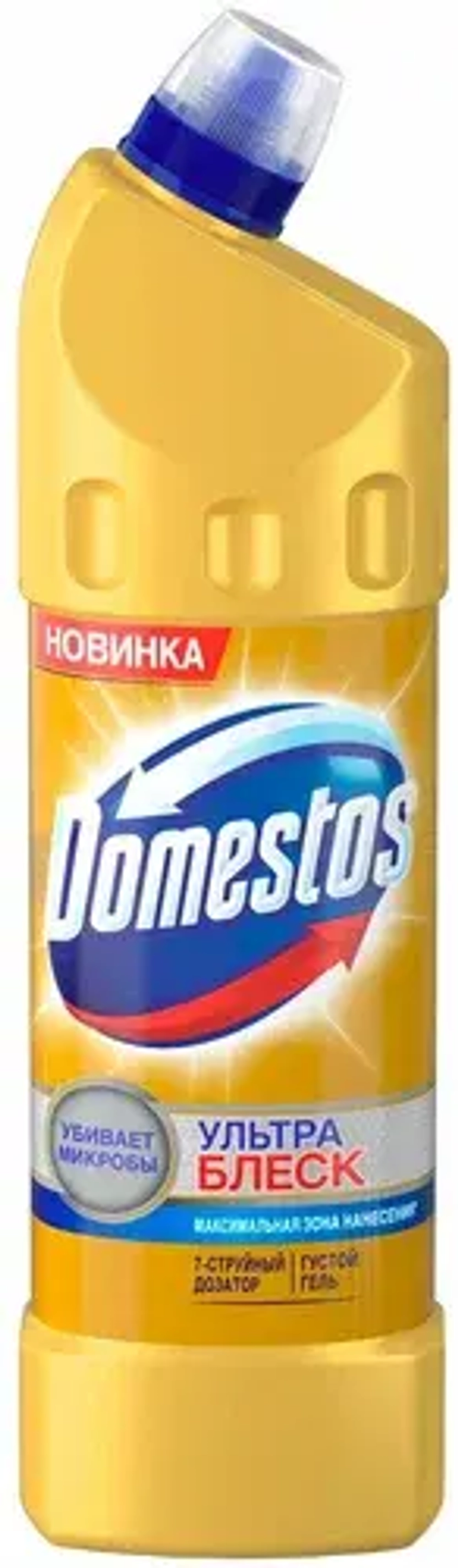 Дезинфицирующее средство для унитаза 500 мл Domestos ультра блеск