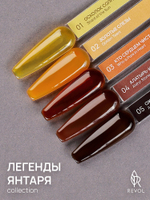 REVOL Гель лак Легенды янтаря №5 Ожерелье янтарной птицы, 10мл