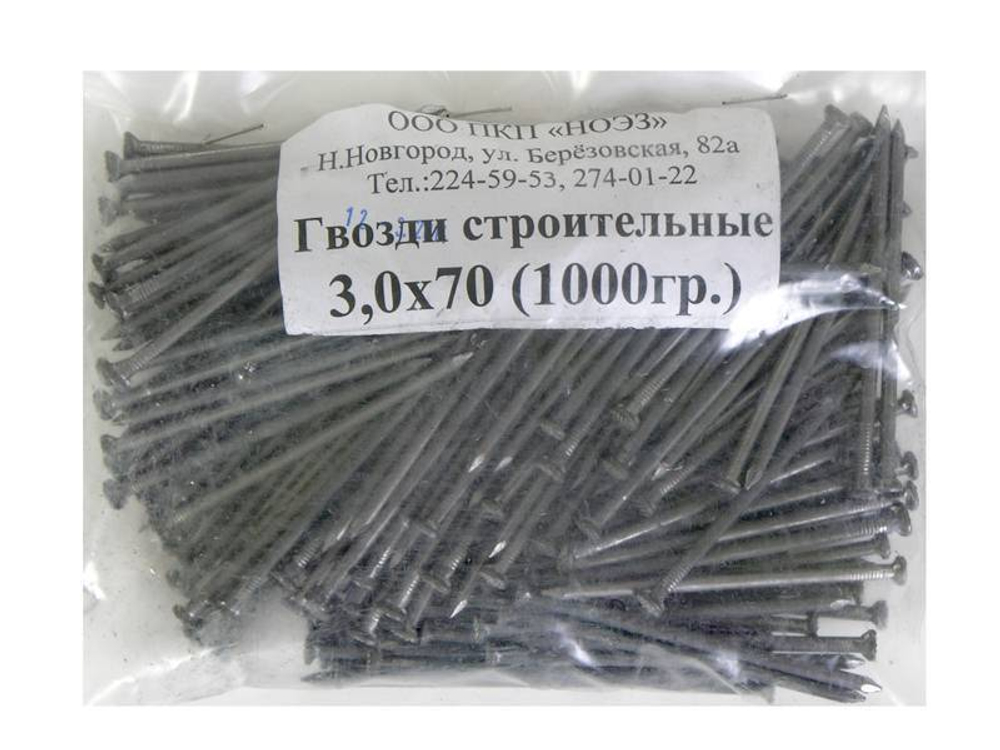 Гвозди стр. 3,0*70мм (1000гр)