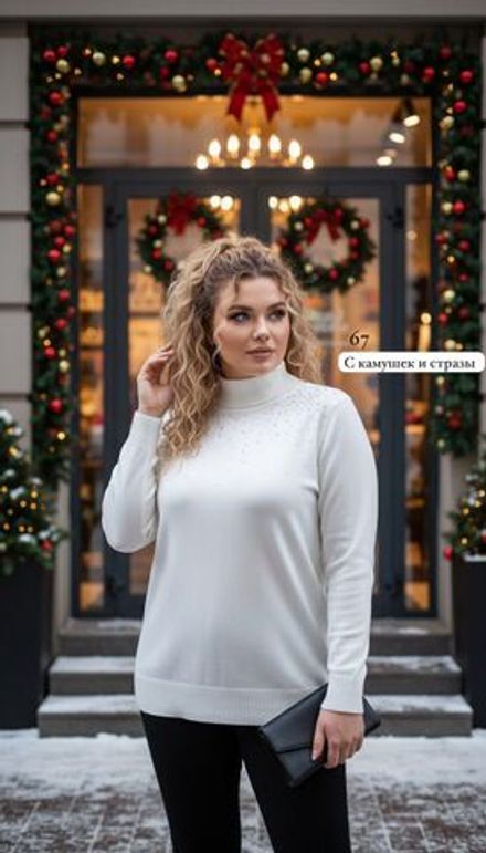 Кофта 7353995 Fabrika