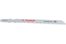 Набор полотен 5шт. для электролобзика ЗУБР 1595-M-S5