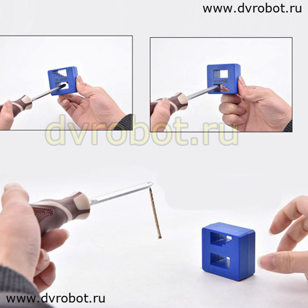 Намагничиватель отверток 53*50*29